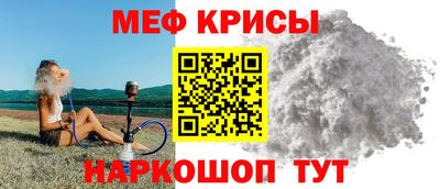 кокаин Лесосибирск