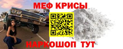 mdpv Мариинск