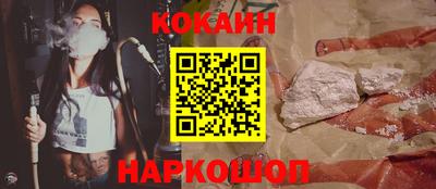 круглые Ливны