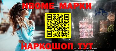 дживик Малоярославец