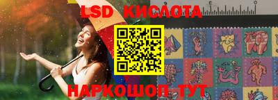mdpv Мариинск