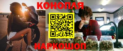 дживик Малоярославец