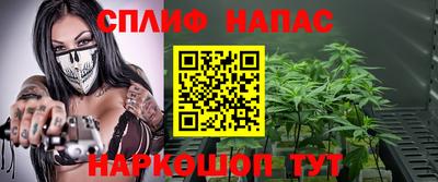 COCAINE Ликино-Дулёво
