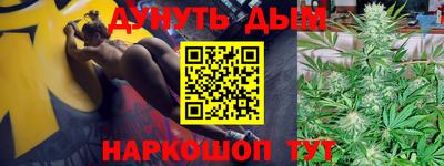 дживик Малоярославец