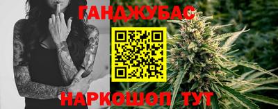 COCAINE Ликино-Дулёво