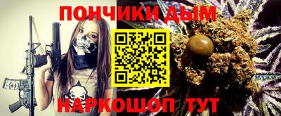 mdpv Мариинск