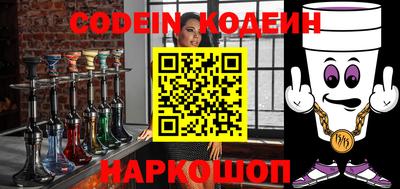 mdpv Мариинск