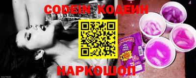 дживик Малоярославец
