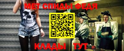 круглые Ливны