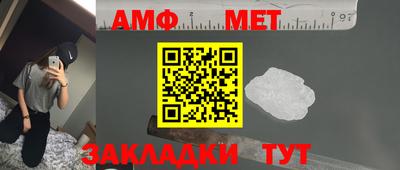 круглые Ливны