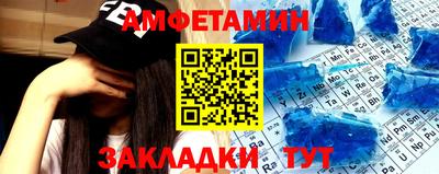 кокаин Лесосибирск