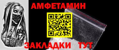 дживик Малоярославец