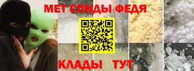 mdpv Мариинск