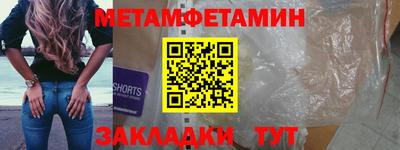 mdpv Мариинск