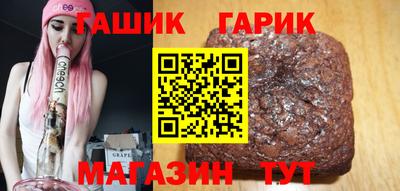 дживик Малоярославец