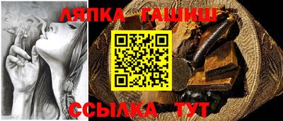 прущие грибы Малгобек