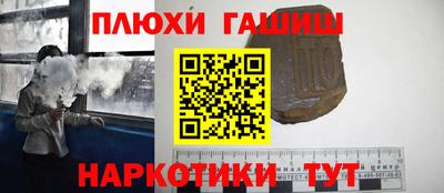 круглые Ливны