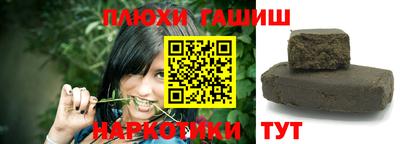 круглые Ливны
